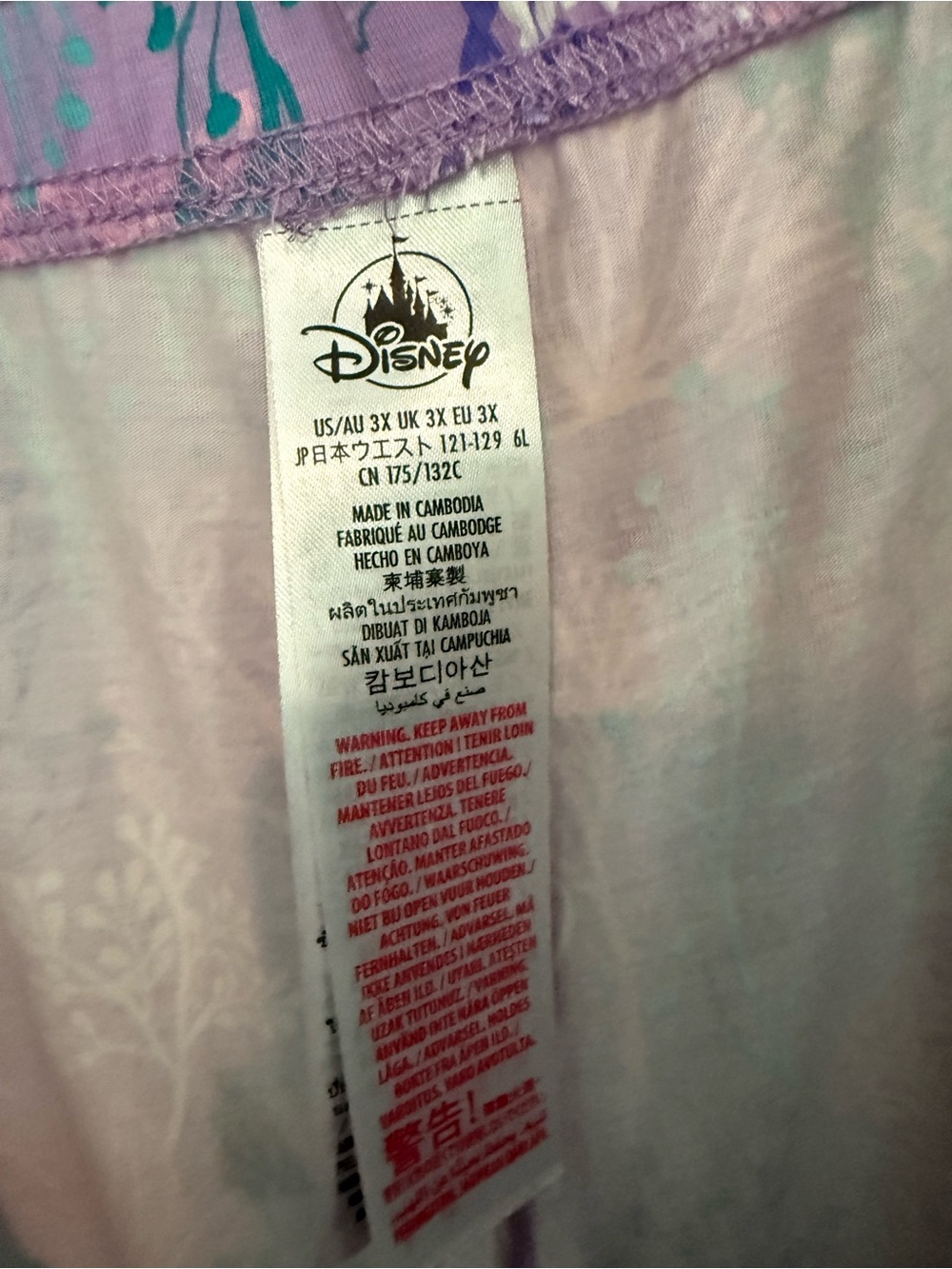 Disney Lavender & Aqua Floral Little Mermaid Pajama Set - Picture 5 of 6